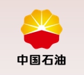 中国石油天然气股份有限公司河南商丘销售分